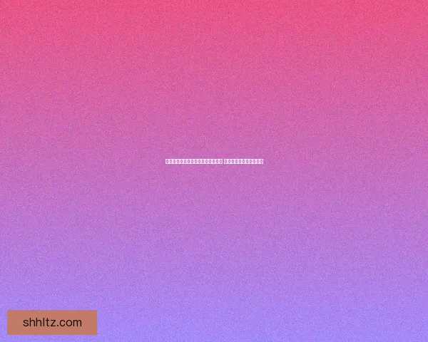 英雄无量宫全程攻略详解及注意事项 完美通关技巧与奖励解析